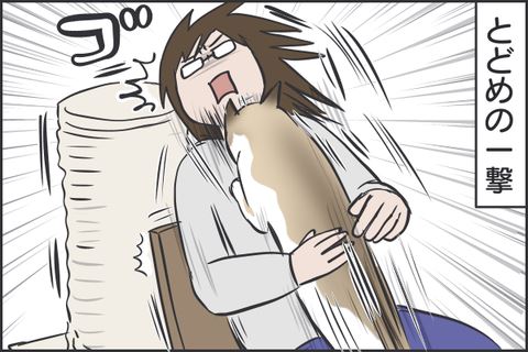 フニャコ