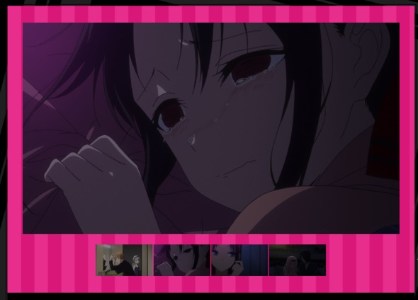 かぐや様は告らせたい 天才たちの恋愛頭脳戦 12話