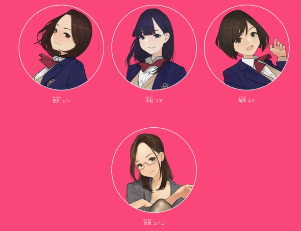 2019 春アニメ みるタイツ