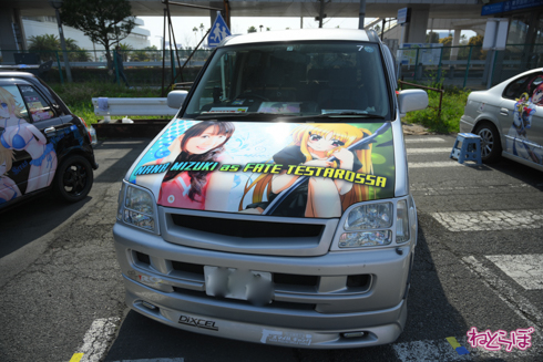 痛車天国 痛車