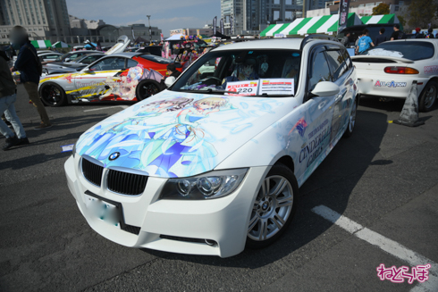痛車天国 痛車