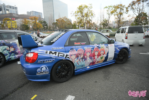 痛車天国 痛車