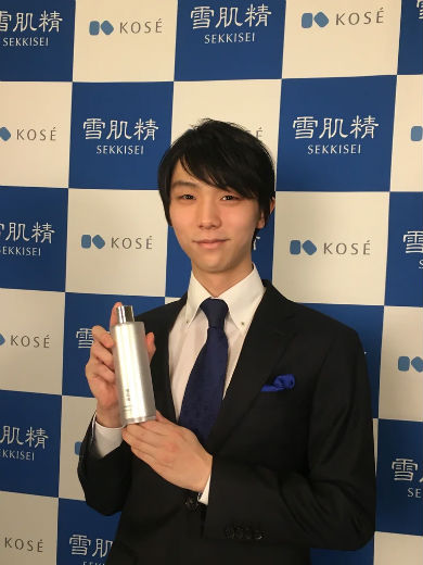羽生結弦 ブログ KOSE フィギュアスケート 雪肌精