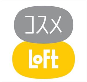 コスメロフト