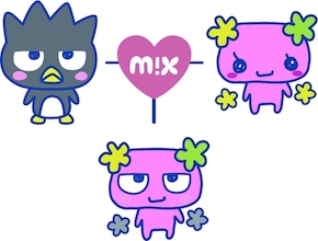 サンリオ たまごっち ハローキティ