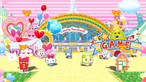 サンリオ たまごっち ハローキティ