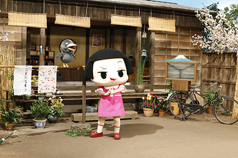 チコちゃんに叱られる