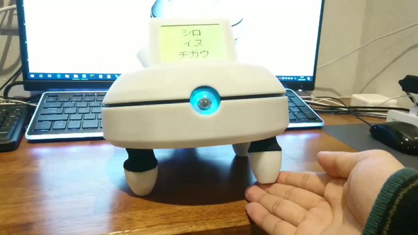 ケムリクサ シロ 3dプリンタ
