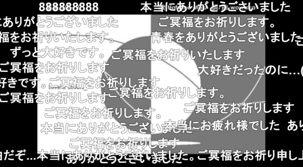 wowaka 初音ミク 急性心不全 ニコニコ動画 ボーカロイド ランキング