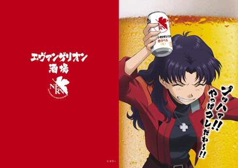 クリアファイル