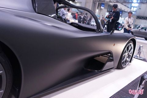 オートモビルカウンシル2019 ダラーラ・ストラダーレ スーパーカー