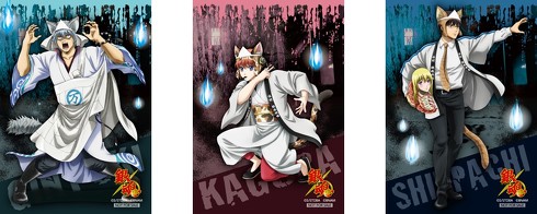 お化け屋敷景品