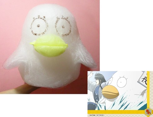 ザベスわたあめ