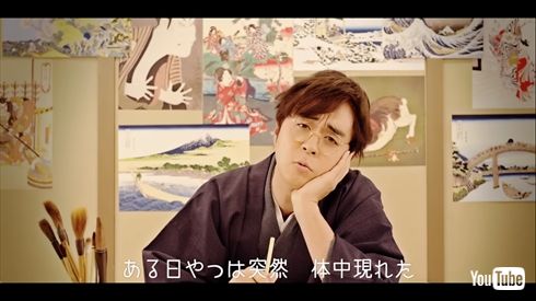 ヒャダイン 前山田健一 乾癬 晴れゆく道 応援ソング アッヴィ