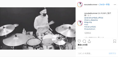 倖田來未 misono Nosuke 歌手 姉妹 がん 闘病 HighsidE USJ ライブ
