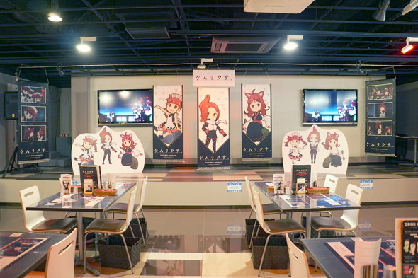 ケムリクサ アニメイトカフェ コラボカフェ