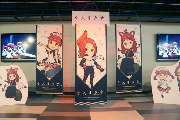 ケムリクサ アニメイトカフェ コラボカフェ