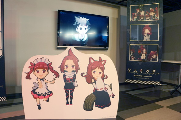 ケムリクサ アニメイトカフェ コラボカフェ