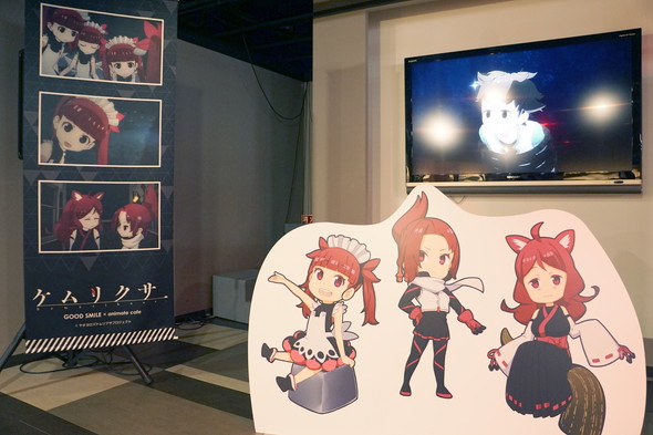 ケムリクサ アニメイトカフェ コラボカフェ