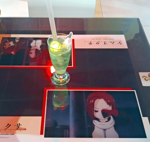 ケムリクサ アニメイトカフェ コラボカフェ