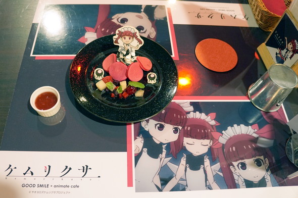 ケムリクサ アニメイトカフェ コラボカフェ