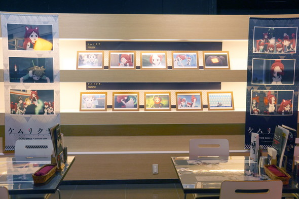 ケムリクサ アニメイトカフェ コラボカフェ