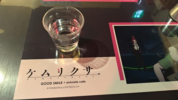 ケムリクサ アニメイトカフェ コラボカフェ