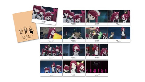 ケムリクサ アニメイトカフェ コラボカフェ