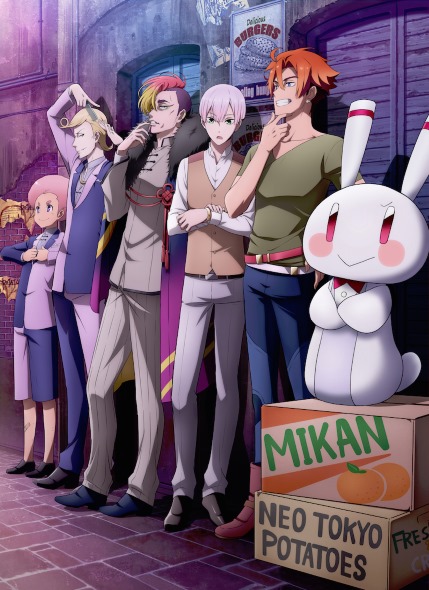 RobiHachi 2019春アニメ ロボ