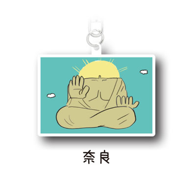 ショルダーファミリー