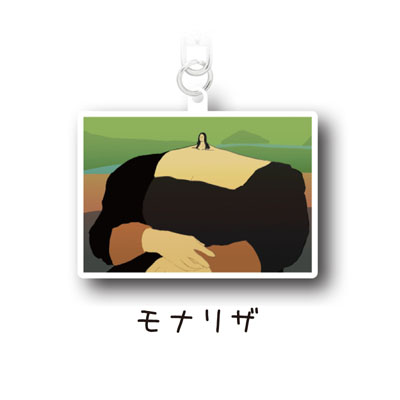 ショルダーファミリー