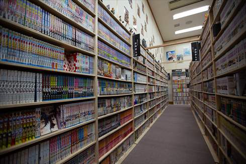 関金温泉まんが王国