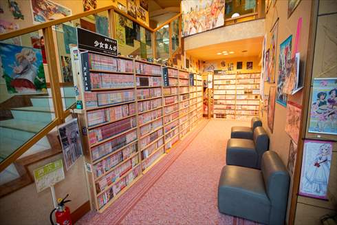 関金温泉まんが王国