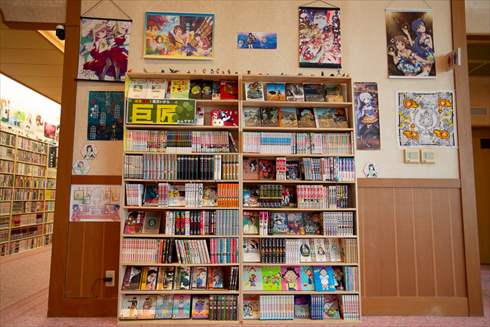 関金温泉まんが王国