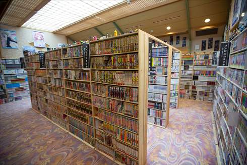 関金温泉まんが王国