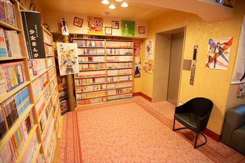 関金温泉まんが王国