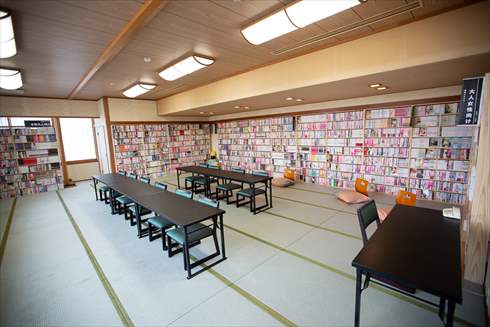 関金温泉まんが王国