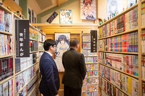 関金温泉まんが王国