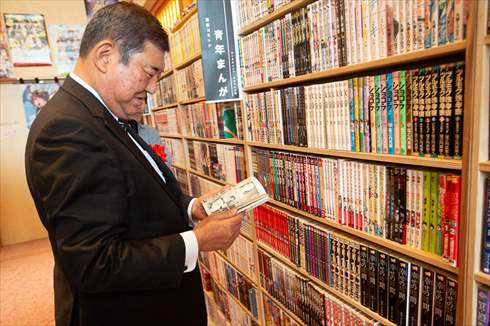 関金温泉まんが王国