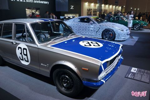 オートモビルカウンシル2019 日産自動車 GT-R スカイライン フェアレディZ