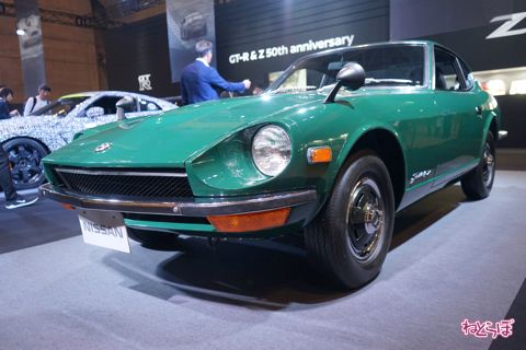 オートモビルカウンシル2019 日産自動車 GT-R スカイライン フェアレディZ