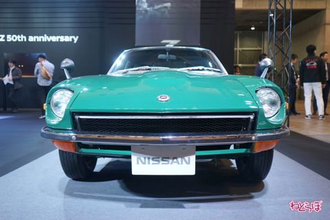 オートモビルカウンシル2019 日産自動車 GT-R スカイライン フェアレディZ