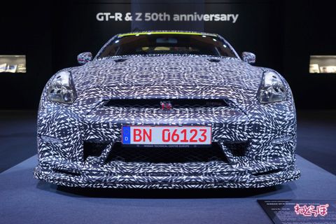 オートモビルカウンシル2019 日産自動車 GT-R スカイライン フェアレディZ