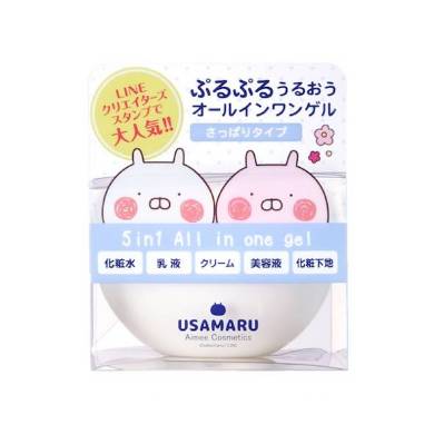 オールインワンジェルさっぱりタイプ