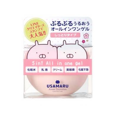 オールインワンジェルしっとりタイプ
