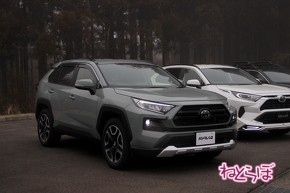 RAV4
