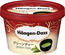 グリーンティー