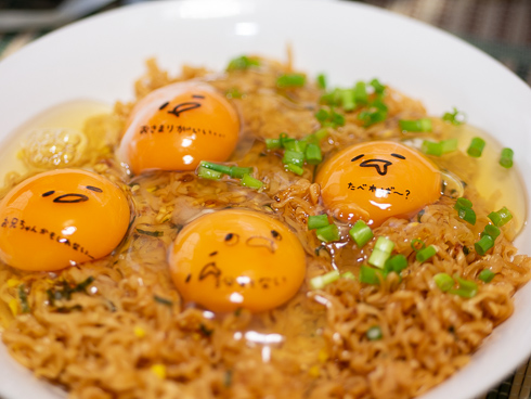 ぐでたまのアップ