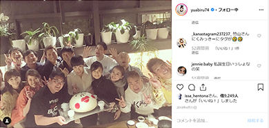 和田アキ子 出川哲朗 勝俣州和 小島瑠璃子 陣内智則 アッコにおまかせ TBS ブログ