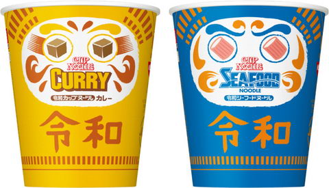 カップヌードル